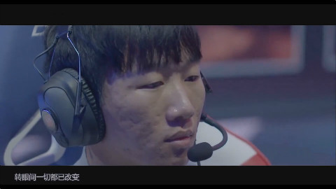 S8 MVP ning直播秀刀妹:TheShy的刀妹是我教的,你看他的E跟我一模一样!